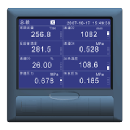 VX5000R藍屏無紙記錄儀
